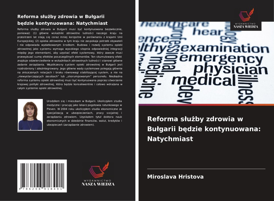 Reforma s¿u¿by zdrowia w Bu¿garii b¿dzie kontynuowana: Natychmiast - Miroslava Hristova