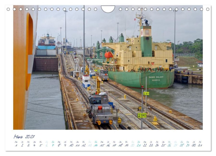 InsideView 8