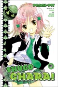Cover-Bild zum Titel 'Shugo Chara!, Volume 3' von 'Peach-Pit'