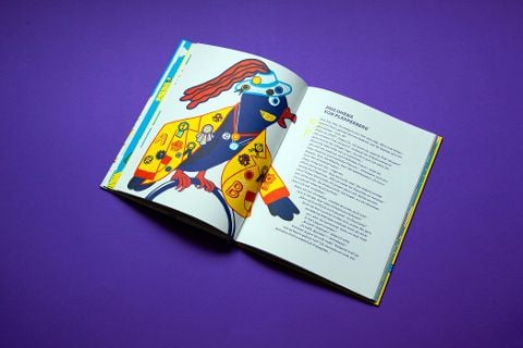 InsideView 6