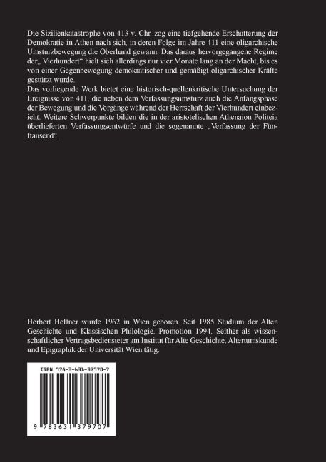 InsideView 1