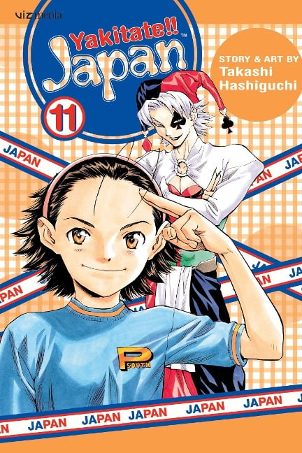 Yakitate!! Japan, Volume 11 - Takashi Hashiguchi