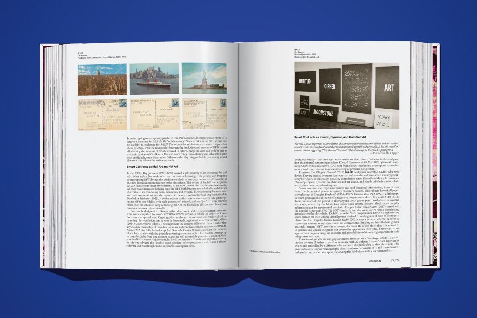 InsideView 16