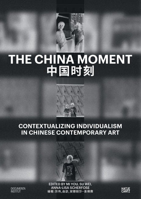 The China Moment - 