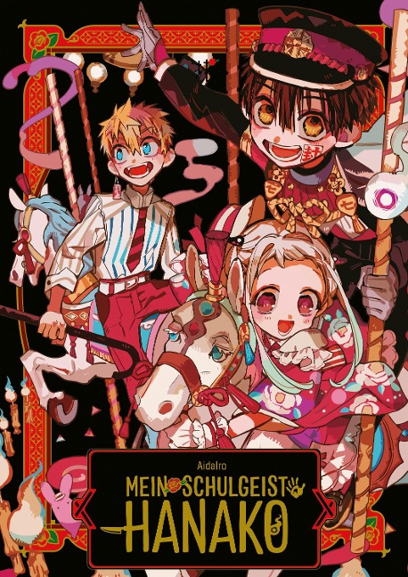 Mein Schulgeist Hanako - Artbook - Aidairo