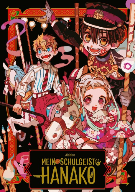 Mein Schulgeist Hanako - Artbook - Aidairo