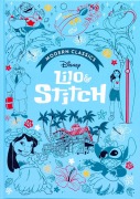 Cover-Bild zum Titel 'Disney Modern Classics: Lilo & Stitch' von 'Editors of Studio Fun International'