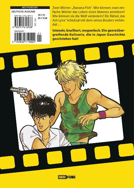 InsideView 7