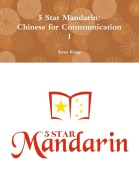 Cover-Bild zum Titel '5 Star Mandarin' von 'Kena Kong'