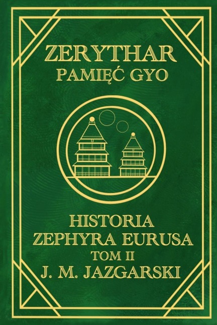 Zerythar - J M Jazgarski