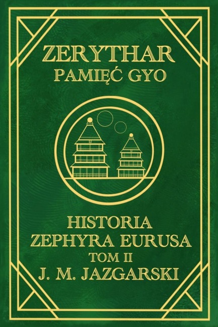 Zerythar - J M Jazgarski