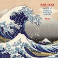 Hokusai - Japanese Woodblock Printing 2025 - 