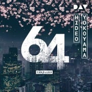 Cover-Bild zum Titel '64' von 'Hideo Yokoyama'