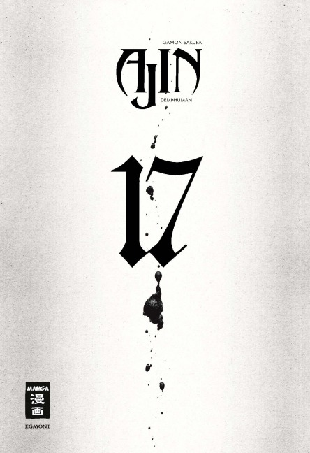 AJIN - Demi-Human 17 - Gamon Sakurai