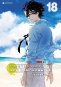 Cover-Bild zum Titel 'Meisterdetektiv Ron Kamonohashi - Band 18' von 'Akira Amano'