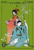 Cover-Bild zum Titel 'xxxHOLiC - new edition 02' von 'Clamp'
