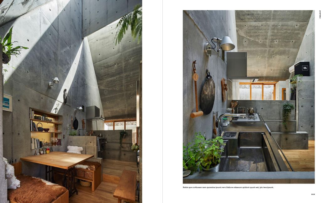 InsideView 7