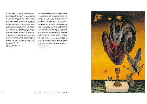 InsideView 5