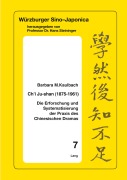 Cover-Bild zum Titel 'Ch'i Ju-shan (1875-1961)' von ''