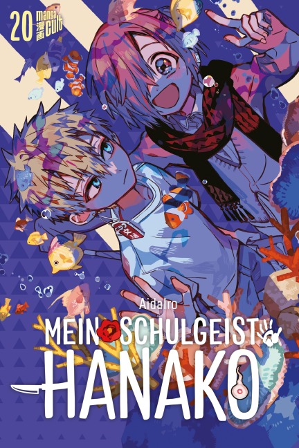 Mein Schulgeist Hanako 20 - Aidairo