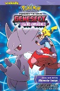 Pokemon the Movie: Genesect and the Legend Awakened - Momota Inoue