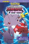 Cover-Bild zum Titel 'Pokemon the Movie: Genesect and the Legend Awakened' von 'Momota Inoue'