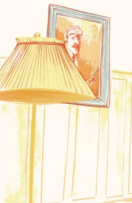 InsideView 3