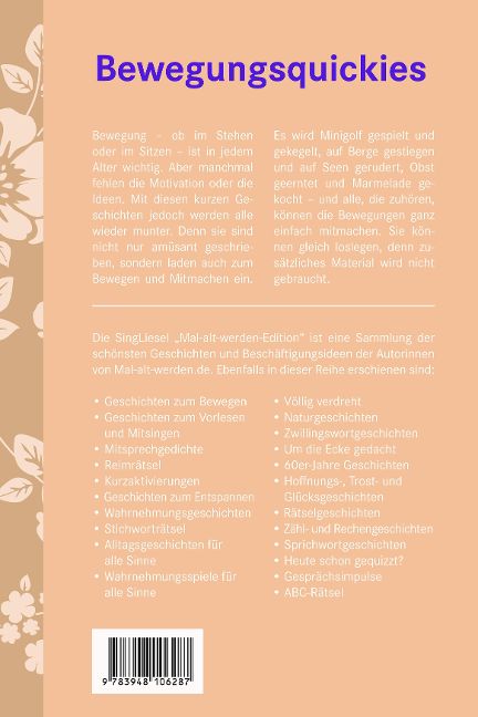 InsideView 14