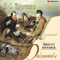 Cover-Bild zum Titel 'Zapiski ohotnika' von 'Ivan Sergeevich Turgenev'