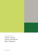 Cover-Bild zum Titel 'Mein Tagebuch' von 'Sonja Bruckner'