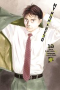 Cover-Bild zum Titel 'My Home Hero 18' von 'Naoki Yamakawa'