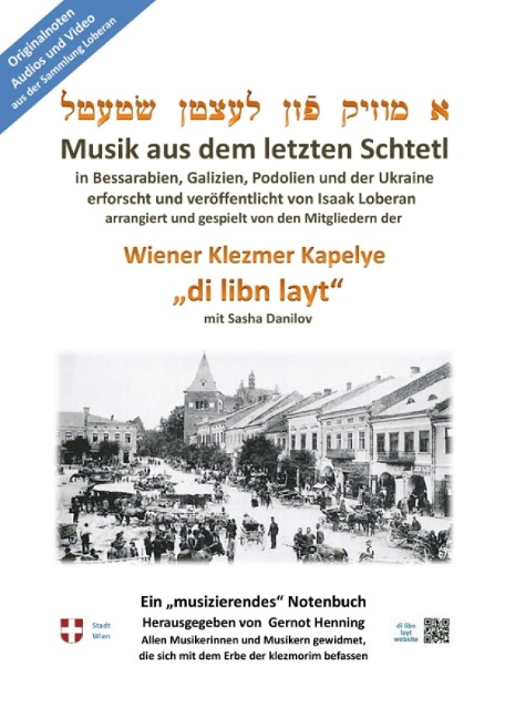 Ein "musizierendes" Notenbuch - Gernot Henning, Isaak Loberan