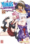 Cover-Bild zum Titel 'Yunas Geisterhaus - Band 22' von 'Tadahiro Miura'