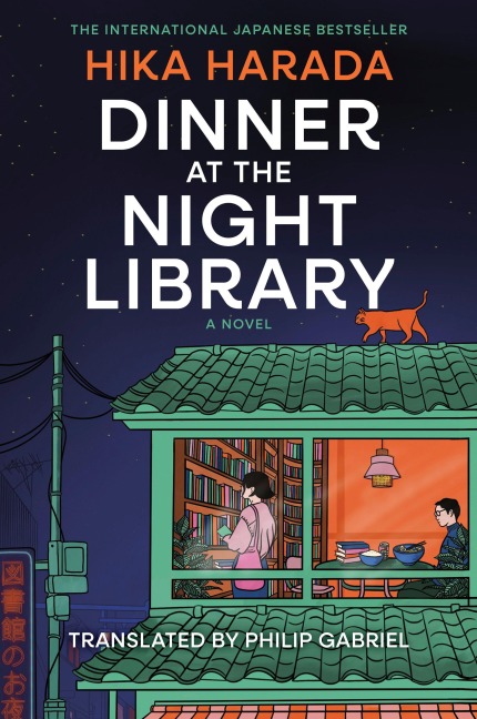 Dinner at the Night Library - Hika Harada