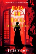 Cover-Bild zum Titel 'Mary die Magd: Ein Skandalöser Tod (Ein Mary die Magd Cozy Mystery - Band 2)' von 'Fiona Grace'