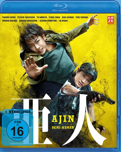 Ajin - Demi-Human - Gamon Sakurai, Masahiro Yamaura, Hiroshi Seko, Yûgo Kanno