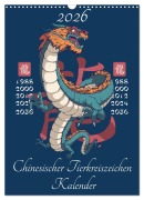 Cover-Bild zum Titel 'Chinesische Tierkreiszeichen (Wandkalender 2026 DIN A3 hoch), CALVENDO Monatskalender' von 'Luca Schmidt'