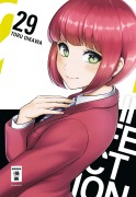 Cover-Bild zum Titel 'Infection 29' von 'Toru Oikawa'