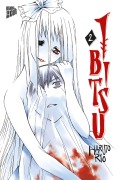 Cover-Bild zum Titel 'Ibitsu 2' von 'Haruto Ryo'