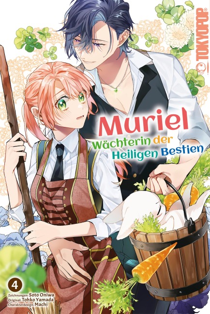 Muriel - Wächterin der Heiligen Bestien, Band 04 - Soto Ooniwa, Tohko Yamada