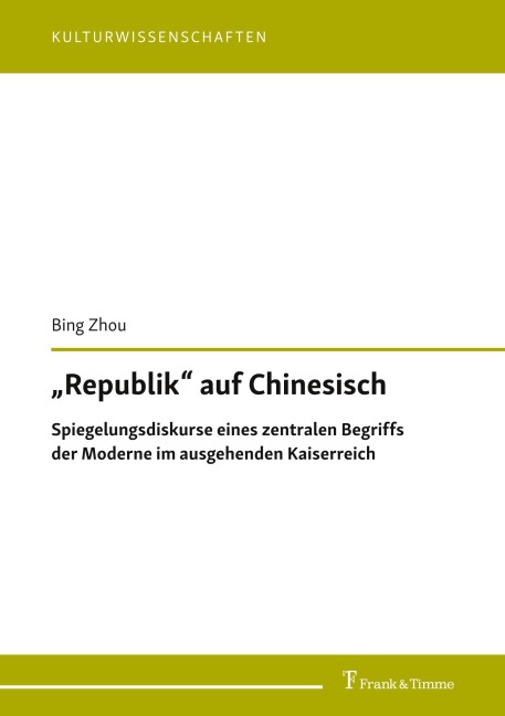 "Republik" auf Chinesisch - Bing Zhou