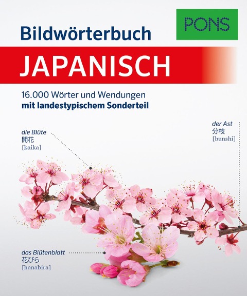 PONS Bildwörterbuch Japanisch - 