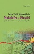 Cover-Bild zum Titel 'Islam Tefsir Geleneginde Muhalefet ve Elestiri' von 'Nihat Uzun'