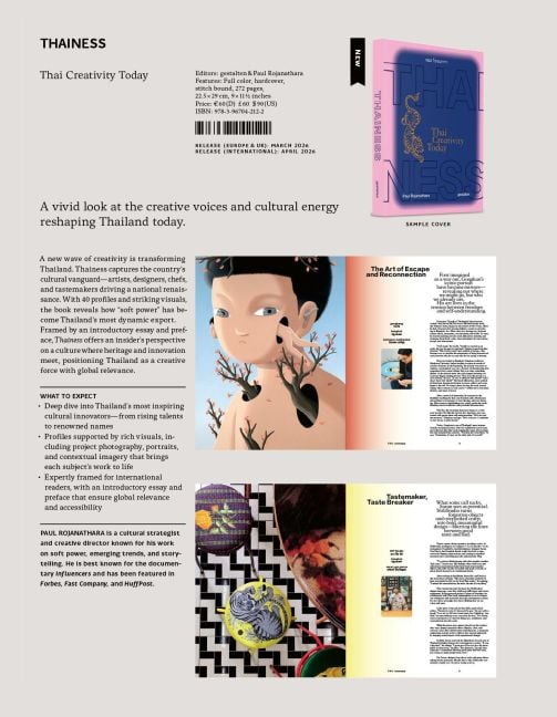 InsideView 8