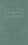 Cover-Bild zum Titel 'Ka Mooolelo Hawaii' von 'Sheldon Dibble'