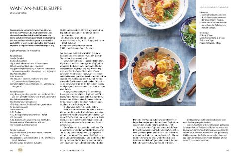 InsideView 7