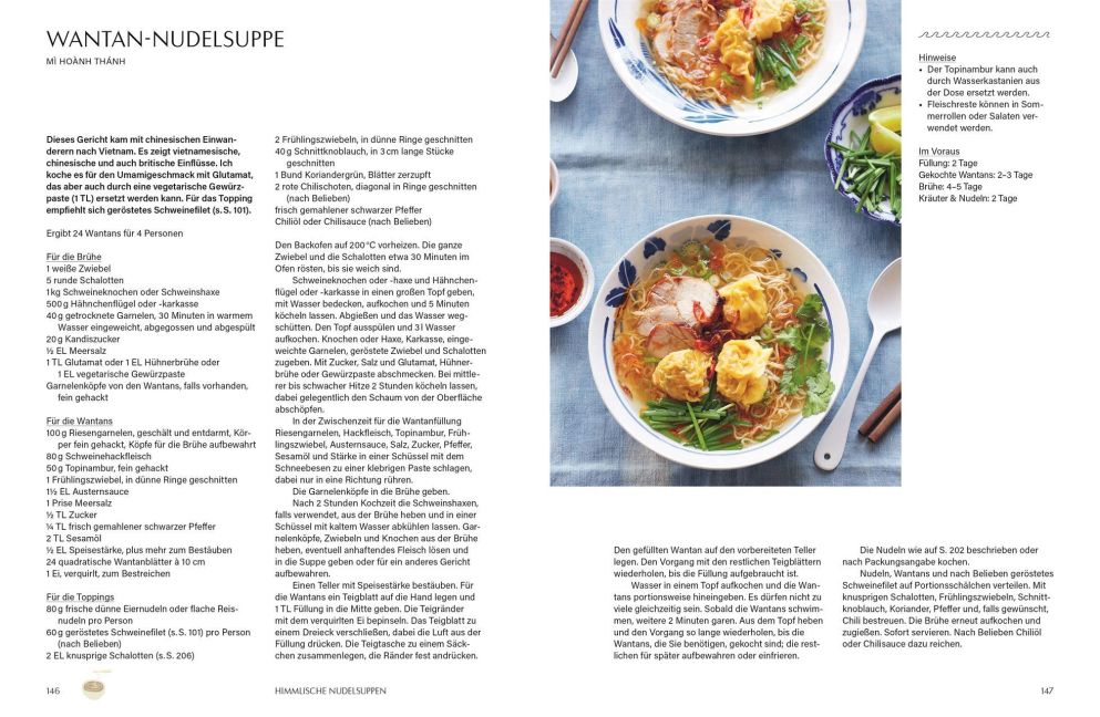 InsideView 7