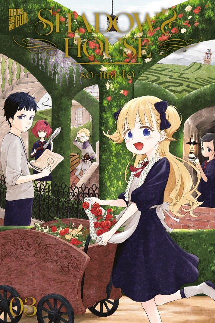 Shadows House 3 - So-Ma-To