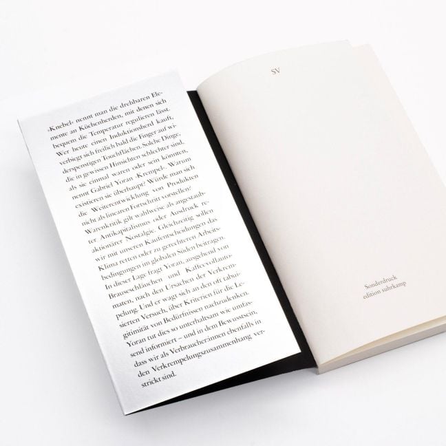 InsideView 5