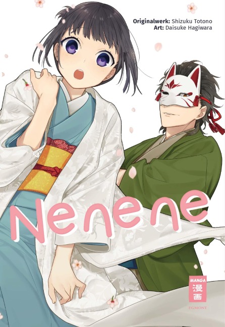 Nenene - Shizuku Totono, Daisuke Hagiwara